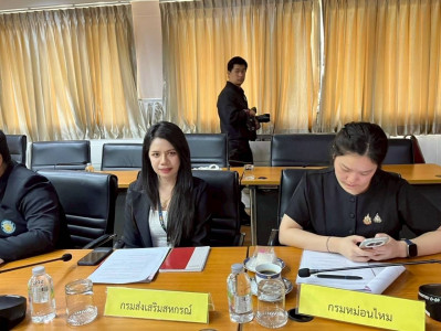 ประชุมหารือแนวทางการจัดนิทรรศการเพื่อเฉลิมพระเกียรติพระบาทสมเด็จพระเจ้าอยู่หัวของกระทรวงเกษตรและสหกรณ์ บริเวณเกาะกลางถนนราชดำเนินนอก ... พารามิเตอร์รูปภาพ 1